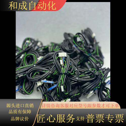 小金井ZC153A磁性开关感应开关ZC153A 60条