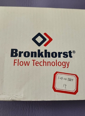 议价Bronkhorst计RUR-EV-L1，气体C3H9A