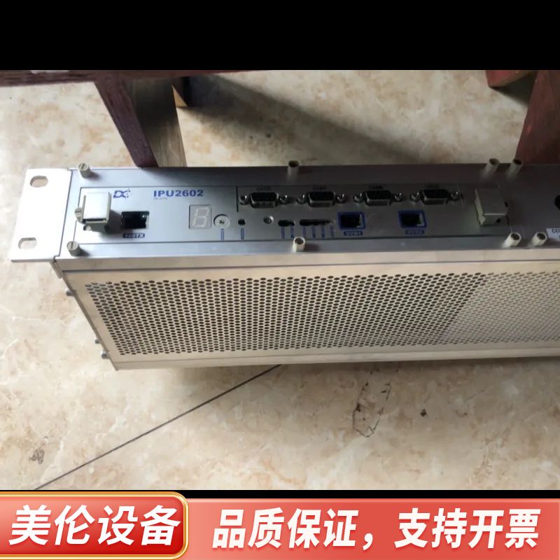 DATACON IPUC2602   漂.询价