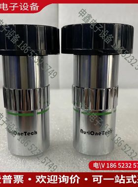 议价：NuriOneTech HLB M Plan APO 15X