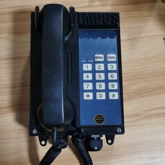 IMCOS 5362/W 自动电话