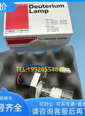 哈希DR5000/DR6000/A23792 紫外光度计氘灯 L6310-53 A23778 钨灯