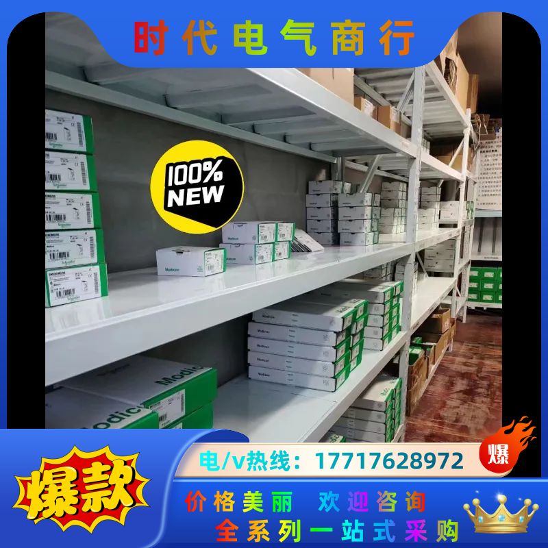 HMiS5T全新原装正品到货，现货供应议价