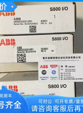 单控制 A1A10000432.02M