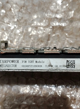 GD100PIY120C6SN【议价】