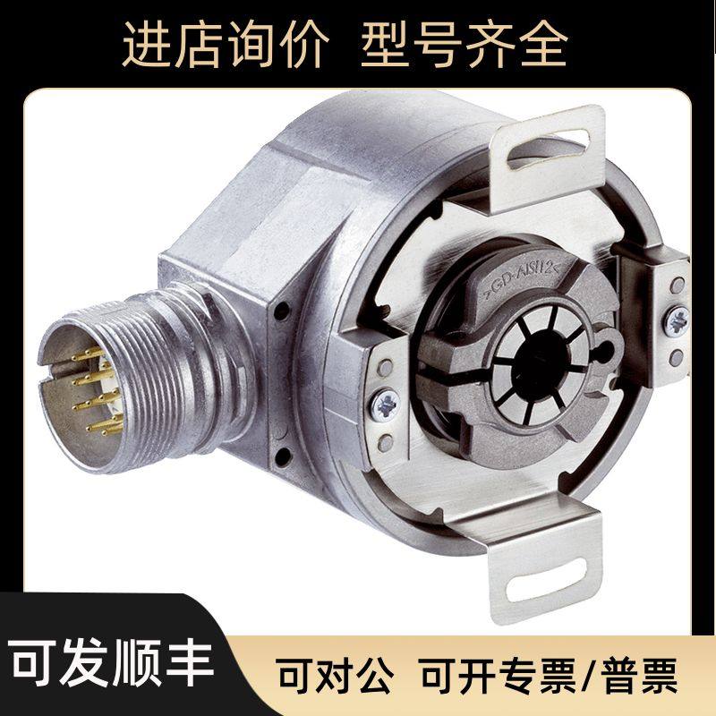 AFM60E-BDAA001024西克sick编码器AFM60B-BEPA032768  BETA004096