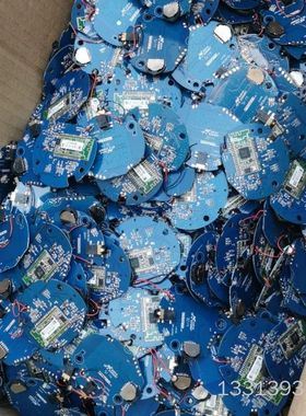 IS1681S656个，单价4元，价2624元议价也可维修