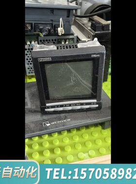 华泰、EEM－MA600、2901366、