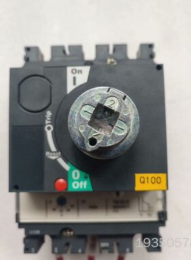 NSX100-160-250F/N/H/NA 总开关详谈