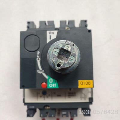 NSX100-160-250F/N/H/NA 总开关详谈