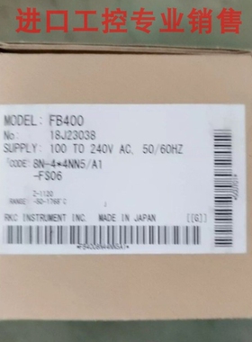 FB400-8N-4-4NN5/A1-FS06/YRKC温控器 温控表