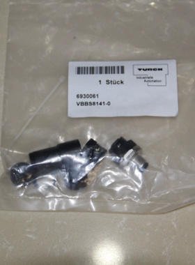 TURCK VBBS8141-0 ; 6930061