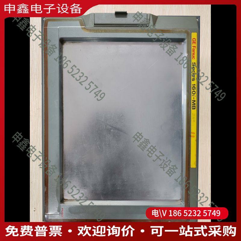 议价：A13B-0196-B003发那科160i-MB系统显示器总