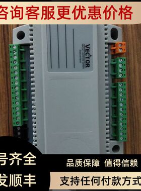 VECTOR温控器TCX2-40863-MOD多回路通讯控制器