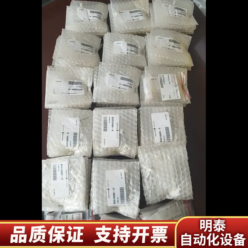 PFEIFFER ANODE CPL. FPM 阳极棒BG5.询价