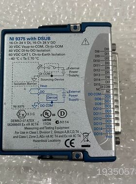 NI 9375NI采集卡用详谈