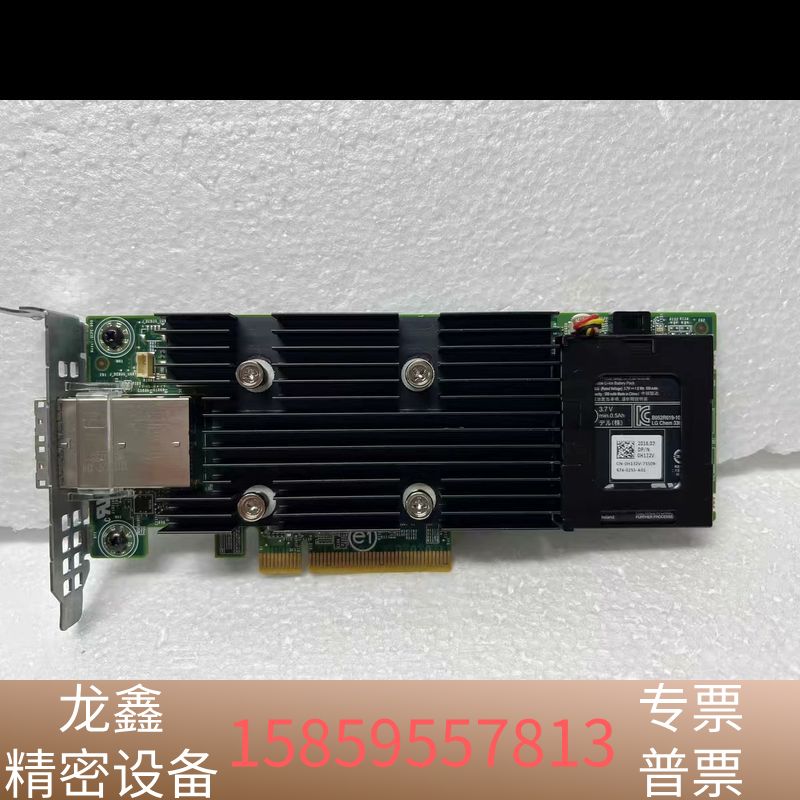 DELL MD1400 PERC H830 阵列卡 2GB缓.议价
