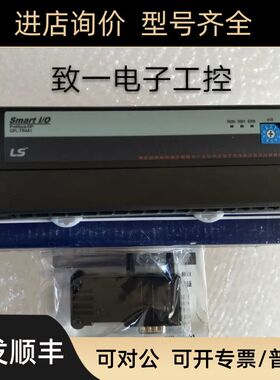 LS产电GPL-TR4A1ID)/GPL-D24AID)/GPL-D22AID)