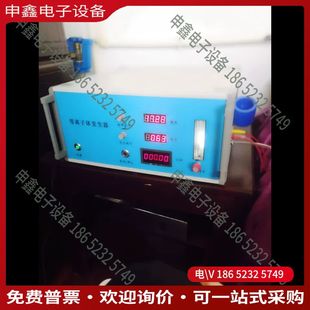 议价：常温等离子发生器等离子火焰温度常温25-40℃介质气体