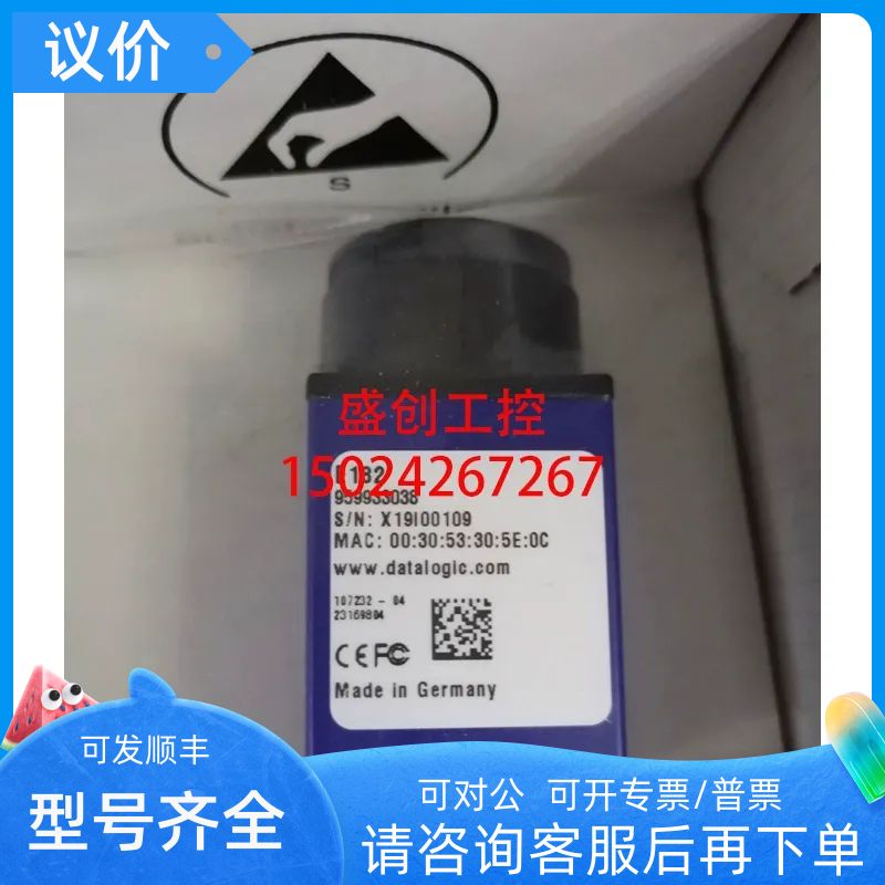 大盾 E182CC/5687/7119/6N6/CV5766电子管