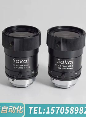 华泰sakai 6-12mm 1：1.4 变焦工业镜头