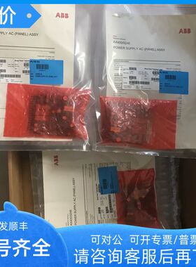 C73451-A430-D78 升级6DR4004-1ES