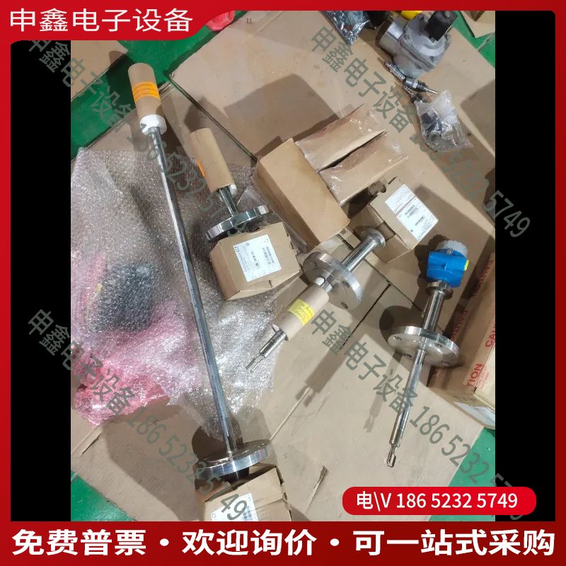 议价：E+H音叉液位开关FTL51FTL71