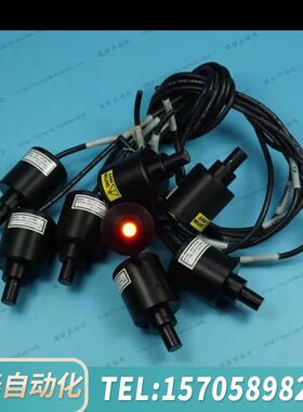 华泰IMAC 红色LED点光源 IV-27R DC12V 视觉检