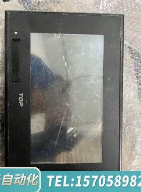 华泰toprw0700wd触摸屏，坏，配件价
