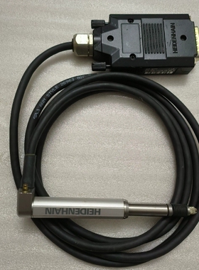 HEIDENHAIN海德汉 ST1277 海德汉 ST127【议价】