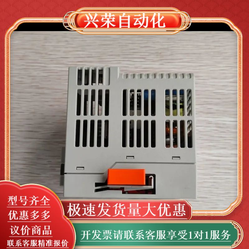 Allen-Bradley   5094-AEN2SFPR