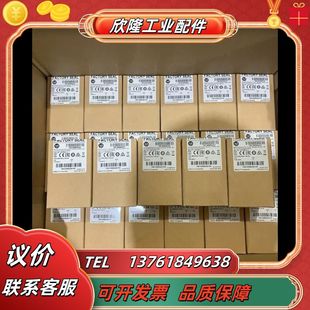 AB议价 1794 OE12 IE12 全新原装