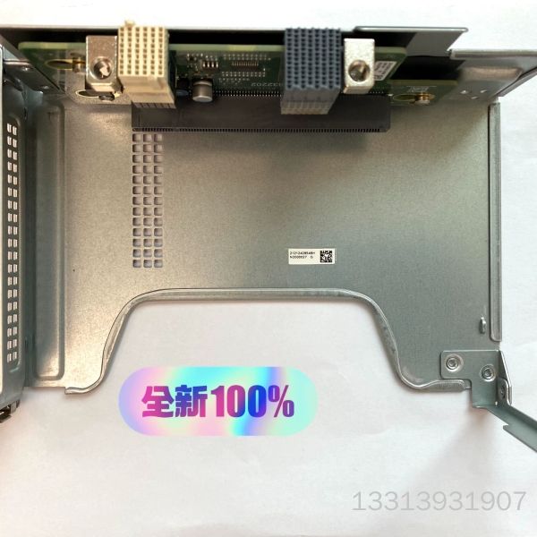 xFusion超聚变-2488V5-PCIe提升卡议价也可维修