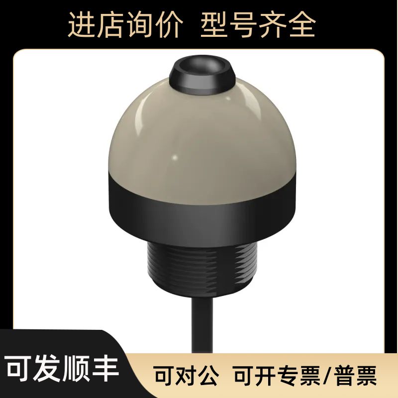 QS30LD  光电开关激光声波传