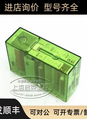 SIR312  24VDC 瑞士ELESTA安全继电器 SIR312  DC24V