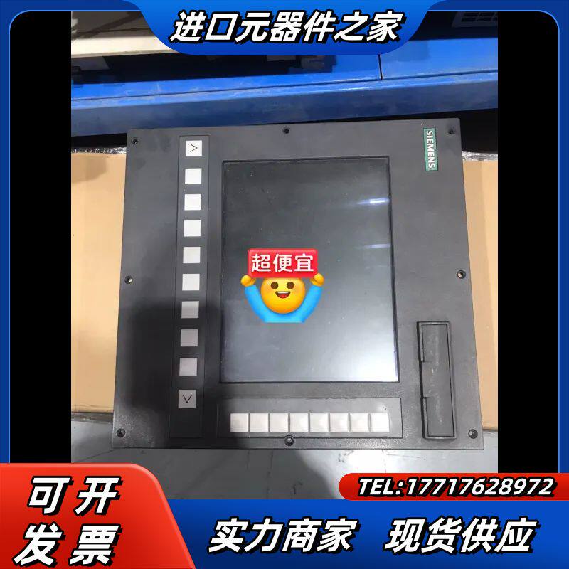 #触摸屏 数控显示器6FC5610-0BA10-0AA议价