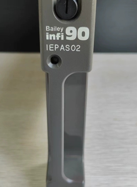 【议价】ABB  IEPAS02  电源模块