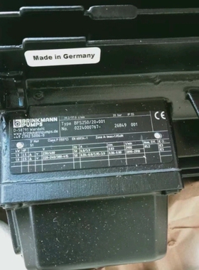 高压冷却泵 BFS250/20+001