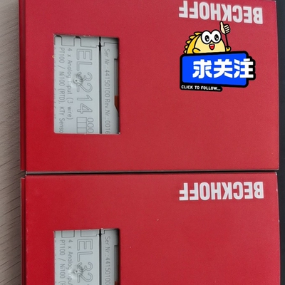 倍福模块EL3214—EL3124议价