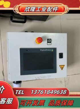 SCP210-CPU 43283-302 2.1-3ELE0议价