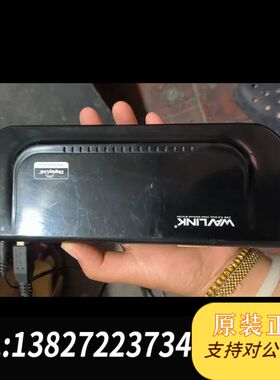 LAPDOCK 拉普达 USB3.0多功能扩展坞