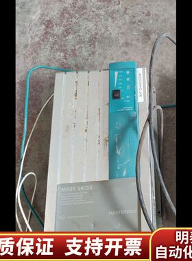 荷兰马斯特沃特MASTERVOLT船用充电器Mass 24/.询价