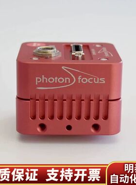 photonfocus MV1-D1312I-160-C.询价