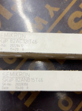 西门康IGBT模块 SKIIP 82AC121T46【议价】