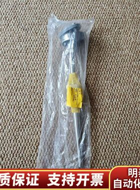 Danfoss Temperature Transmitte.询价