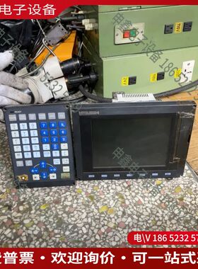 议价：系统主机FCAE68