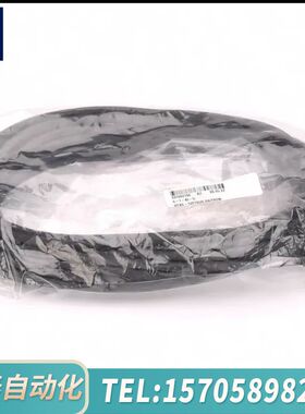 华泰DAITRON DTXC-12P10UD 12PIN 模拟相