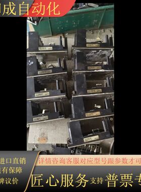 CLK100AA160 CLK70AA160型号看图