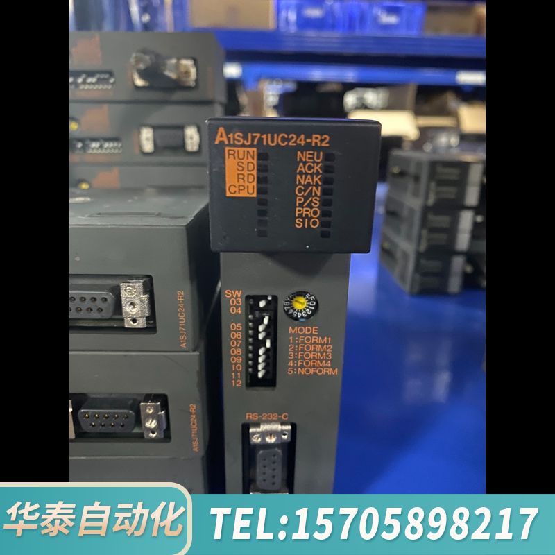 华泰PLC模块A1SJ71UC24-R2 A1SY50 A1