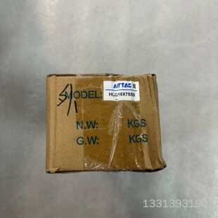 AirTac/亚德客 滑台气缸  HLQ16x75SB议价也可维修